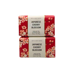 Bath and Body Works cleansing bar pair on bathroom shelf, Japanese Cherry Blossom scent for a cleanse.
