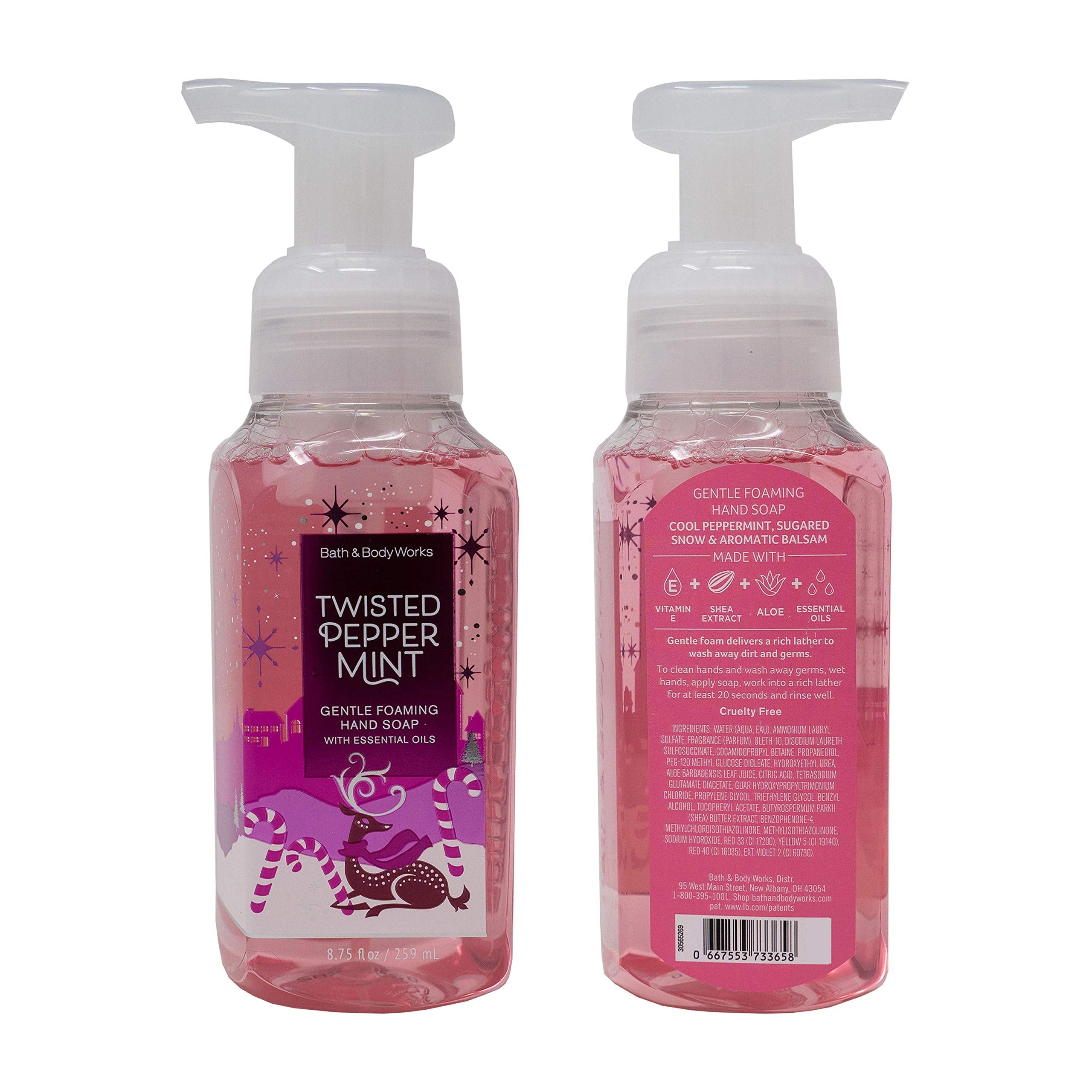 Close view of vitamin E and aloe ingredients on Bath & Body Works Holiday Traditions soap.