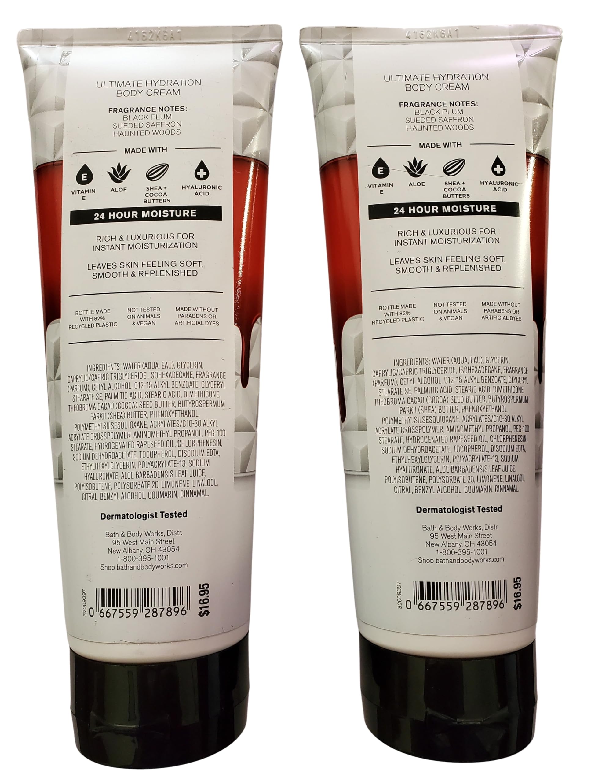 Bath & Body Works Immortal Body Cream bottle 2 showing premium lotion with skin-softening ingredients