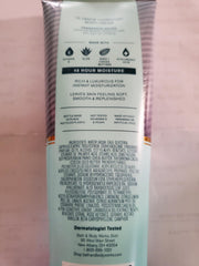 Close-up of jar texture and label, promoting soft skin