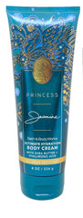 Bath & Body Works Ultimate Hydration Jasmine cream jar for deep moisturization and daily softness