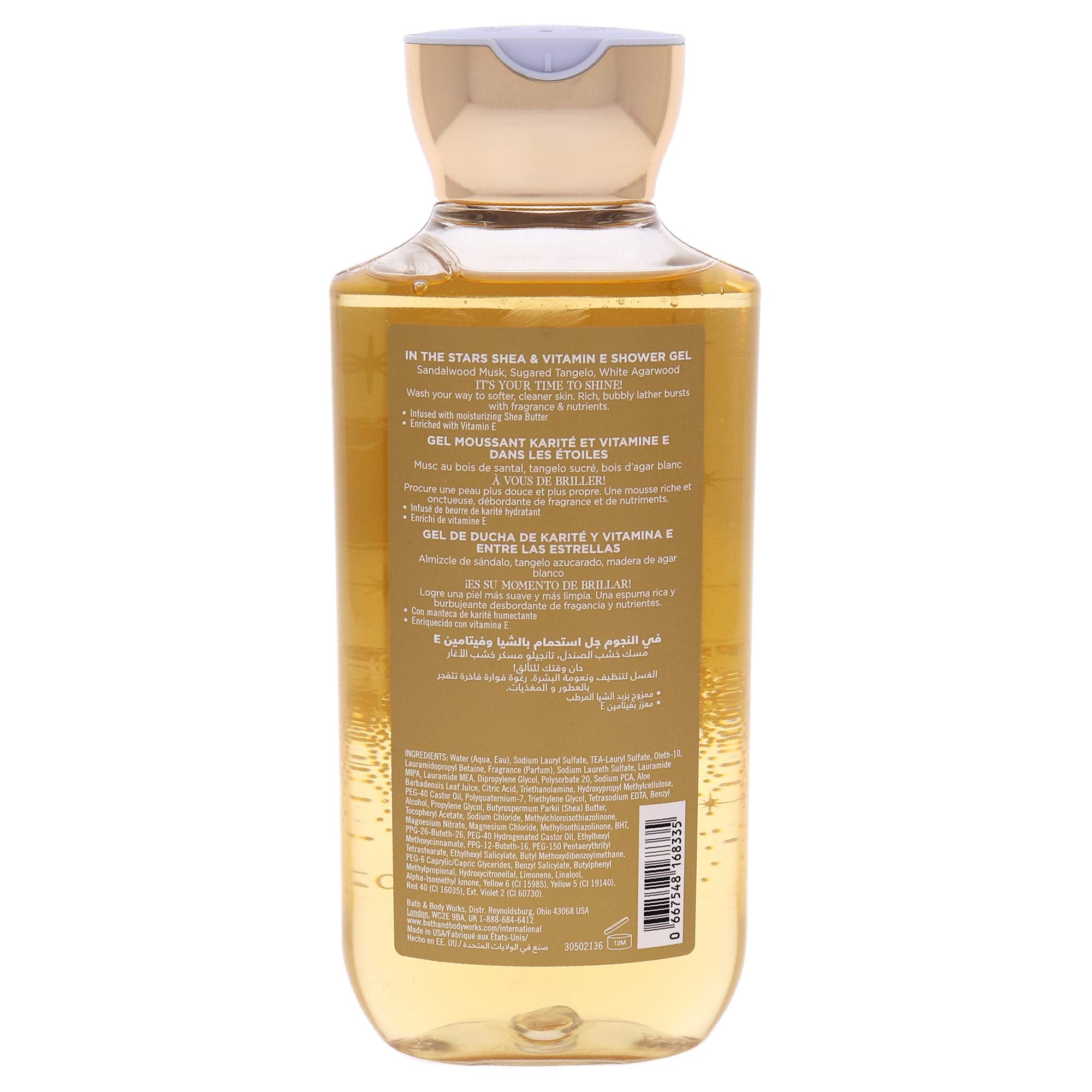 Bath & Body Works In The Stars shower gel label-closeup highlights packaging for everyday luxury.
