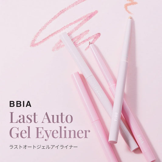 BBIA Last Auto Gel Eyeliner application swatch shows smooth texture