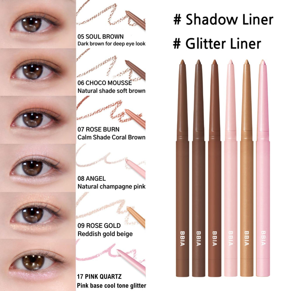 BBIA Last Auto Gel Eyeliner glitter option blended as shadow