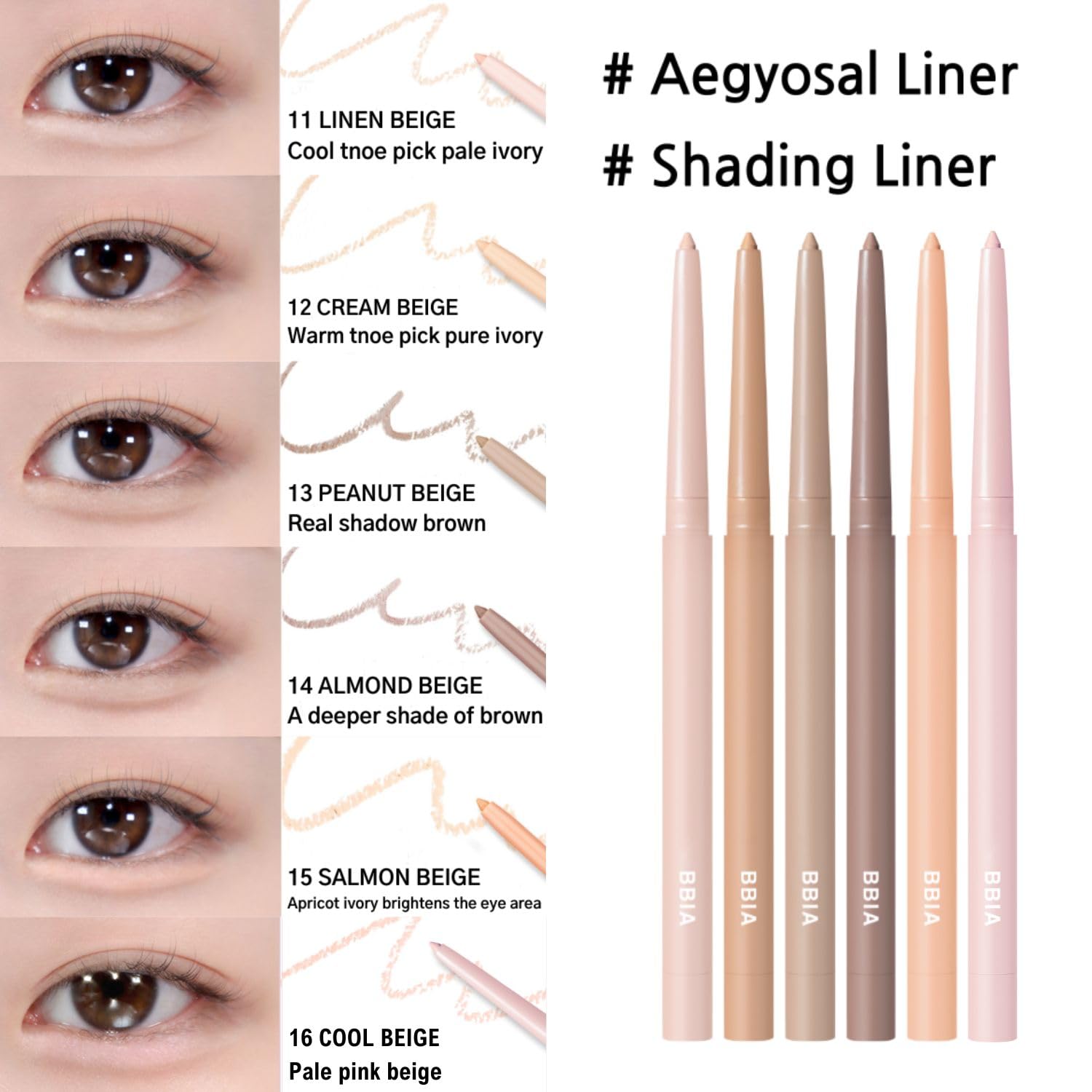 BBIA Last Auto Gel Eyeliner No.01 Noir 3mm tip enables precise lines