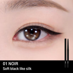 BBIA Last Auto Gel Eyeliner No.01 Noir swatch with glitter for versatile eye styles