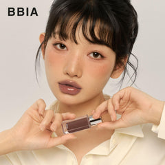 BBIA Over Glaze Lip Gloss is easy to apply for everyday looks.