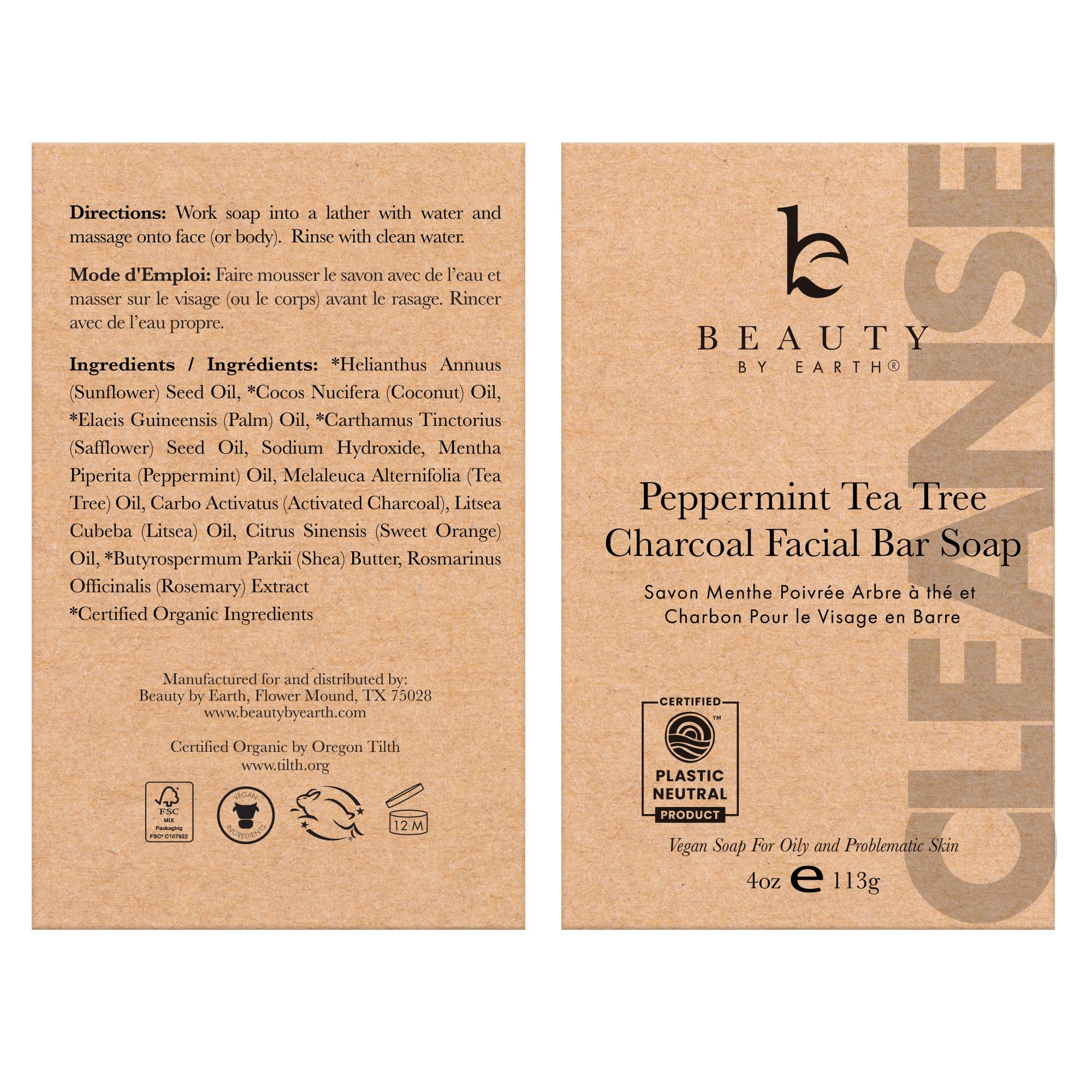 Ideal for oily or sensitive skin types for daily use.