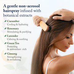 Packaging highlights cucumber, rosemary, lavender, and green tea extracts