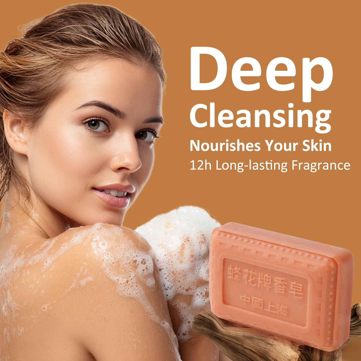 Bee & Flower sandalwood soap bar scents the bathroom with a calming aroma.
