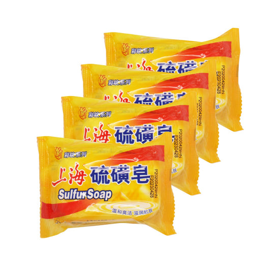 Bee and Flower Shanghai Sulfur Soap 4-pack box, ideal for daily cleansing and acne-prone skin.