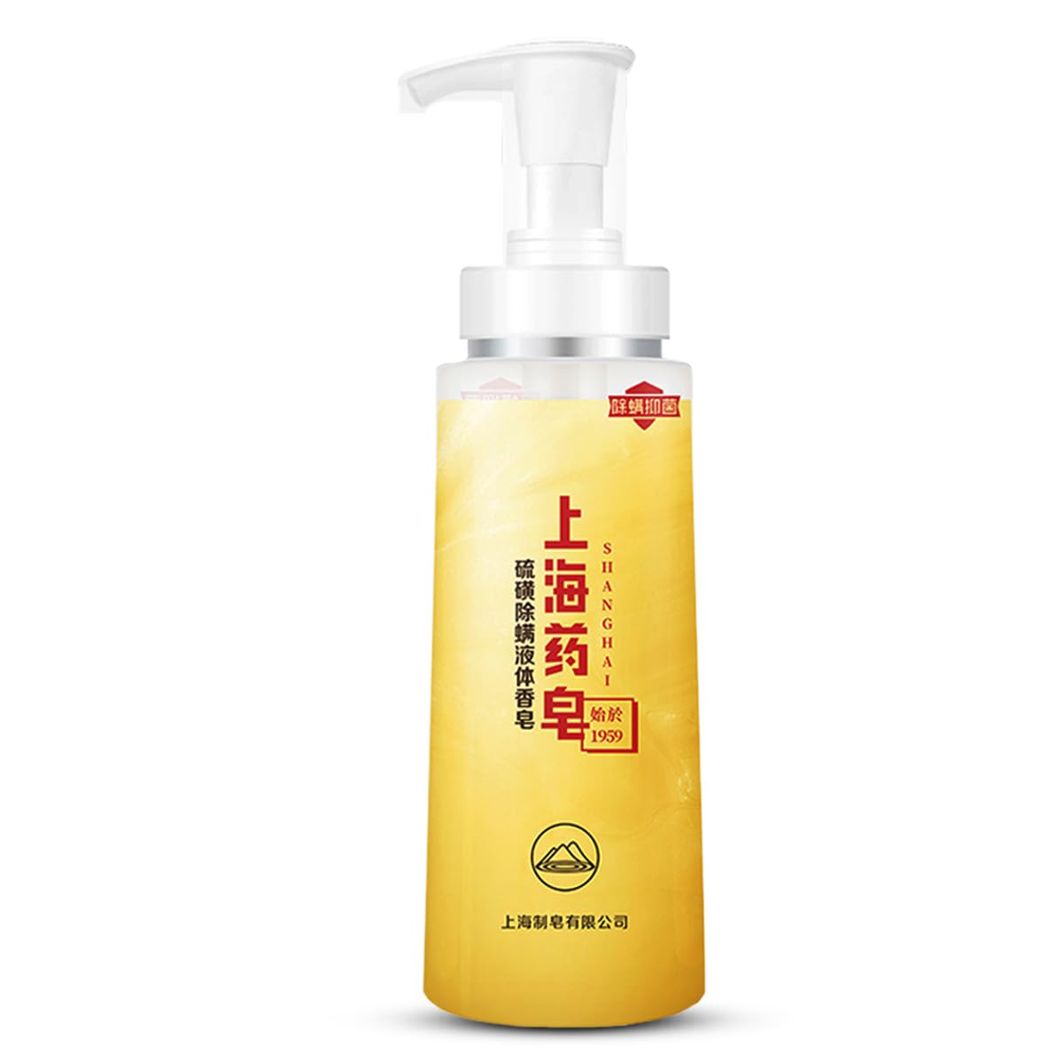 Bee & Flower sulfur soap bottle for daily head to toe cleansing and exfoliation