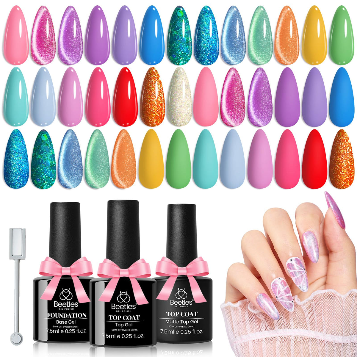Beetles Gel Polish Set palette shows 20 colors for creative at-home manicures