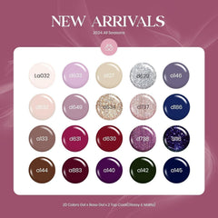 Beetles Gel Polish Set nude shades for seamless, elegant nails.