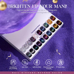 Beetles glitter shades add sparkle for party-ready nail designs.