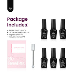 Packaging with magnet highlights gift-ready Beetles set.