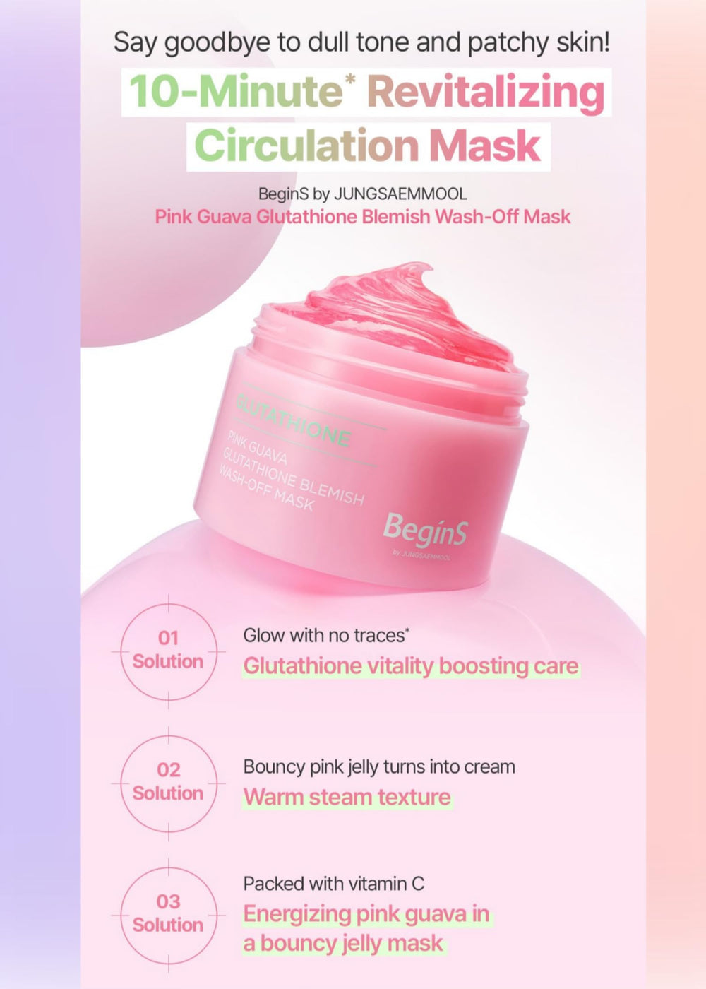 BeginS by JUNGSAEMMOOL glutathione-rich formula supports brightening with gentle ingredients.