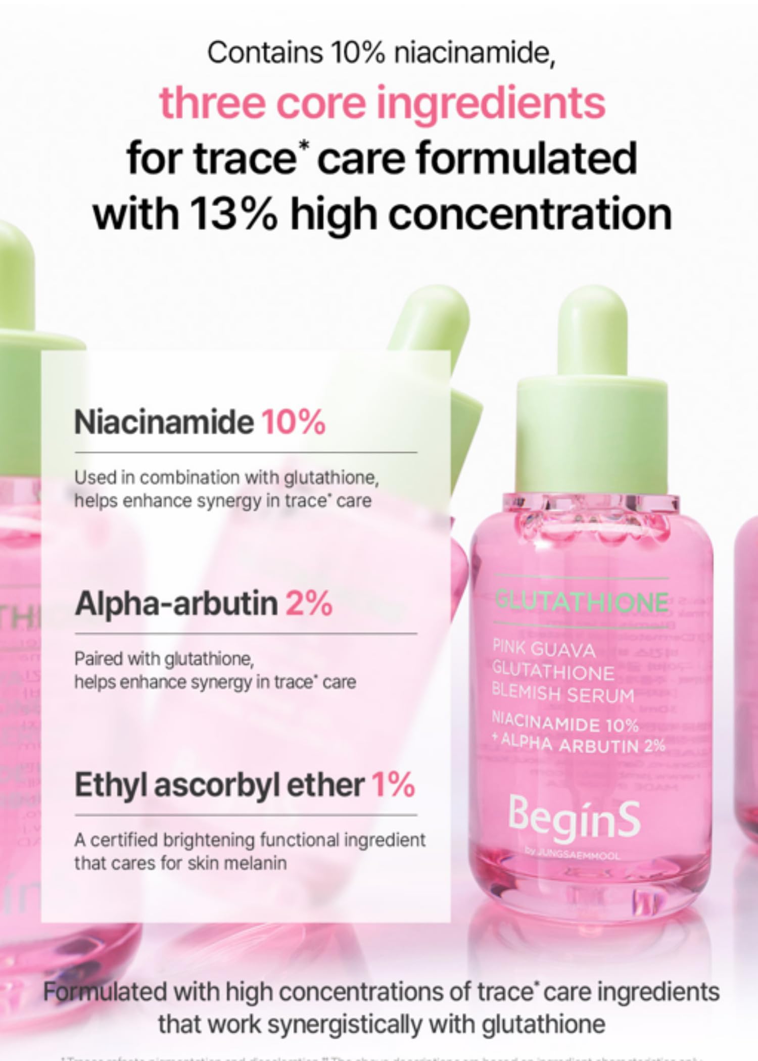 BeginS by JUNGSAEMMOOL Serum applied to cheek with subtle glow