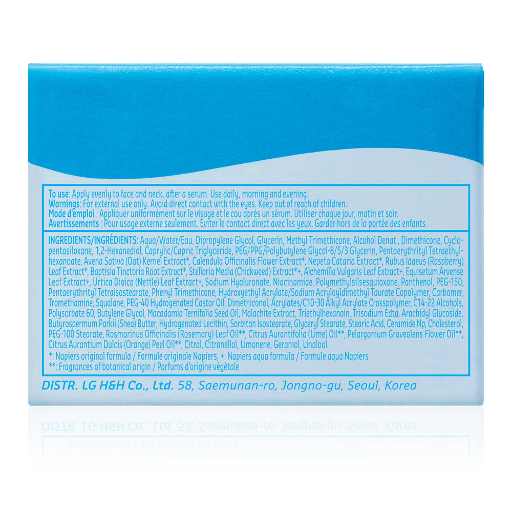 Belif Aqua Bomb packaging 50 ml perfect for daily routine