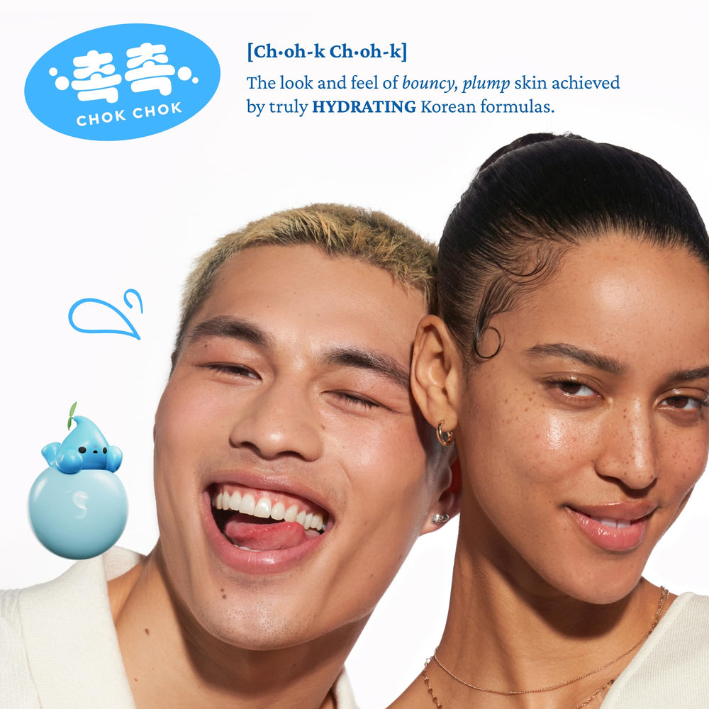 Belif Moisturizing Bomb botanical shot emphasizes soothing formula for calm skin.