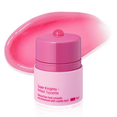 belif Lipcerin Berry balm jar delivers deep hydration with a subtle berry tint.