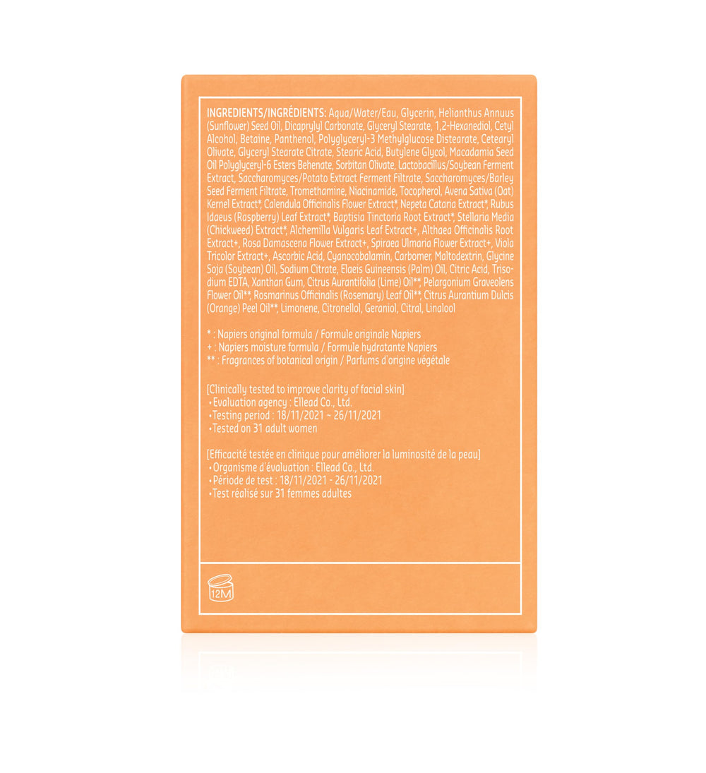 belif Vitamin C Overnight Butter Mask glow after use