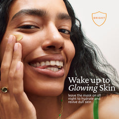 belif Vitamin C Overnight Butter Mask packaging detail in soft yellow