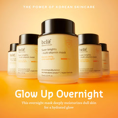 belif Vitamin C Overnight Butter Mask spread on skin, smooth finish