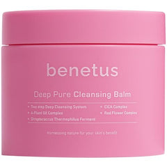 Benetus Deep Pure Cleansing Balm jar shows creamy texture for gentle makeup removal.