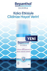Bepanthol Derma Intensive Night Cream with natural lipids components