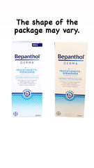 Lotion with lipids like shea butter and argan oil nourishing dry skin.
