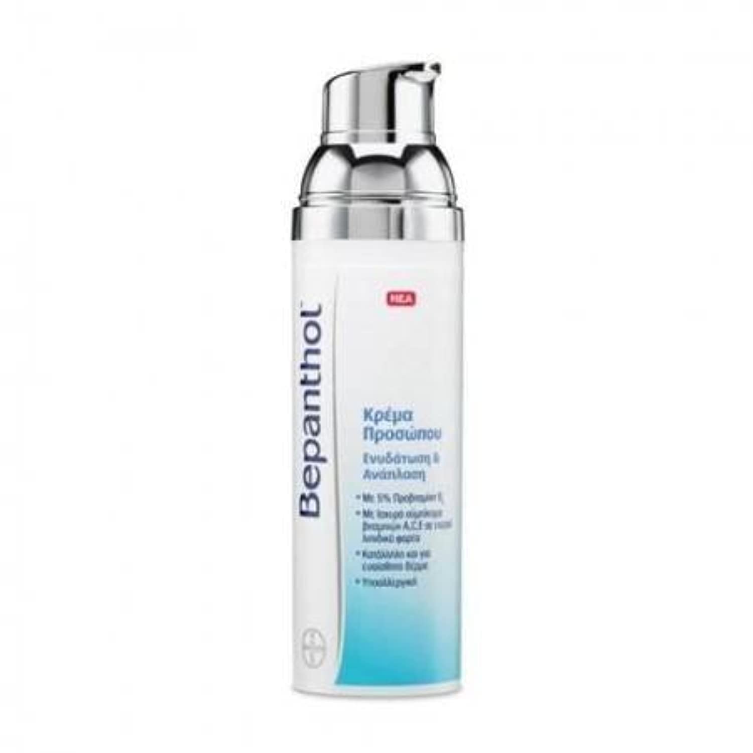 Close-up of applying Bepanthol cream for a smooth, revitalized complexion.