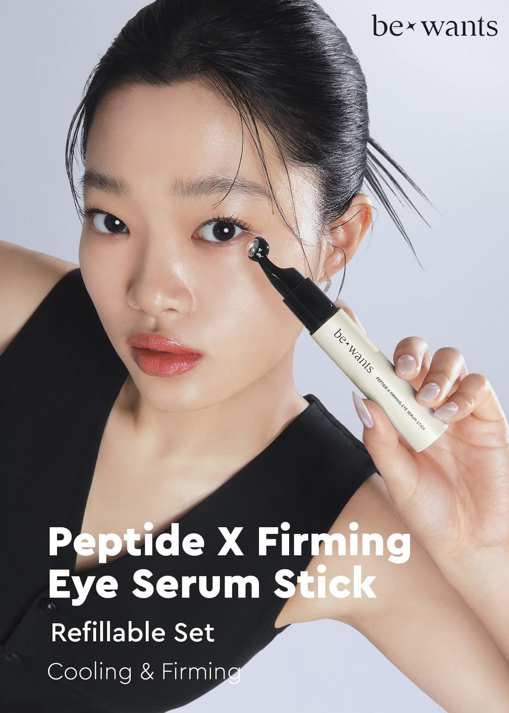 BE+WANTS rice-derived PDRN and 10 peptides support the delicate eye area.