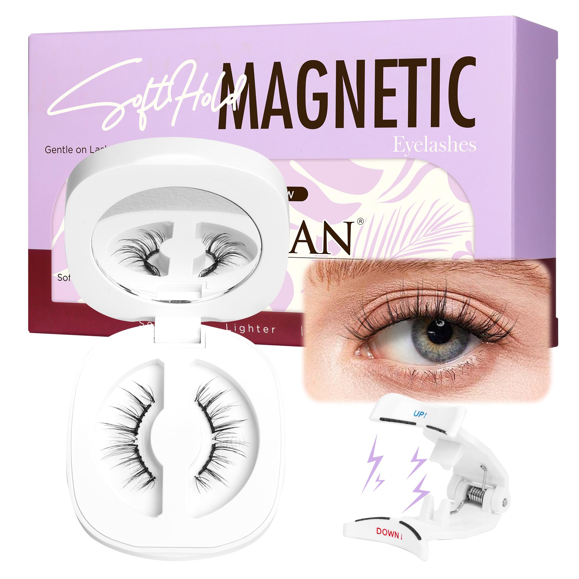 BEYELIAN magnetic eyelashes kit packaging showcases premium branding and simple setup.