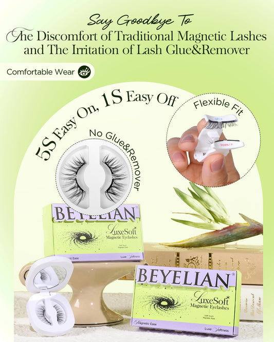 BEYELIAN ultra-light magnetic lashes deliver secure hold throughout the day