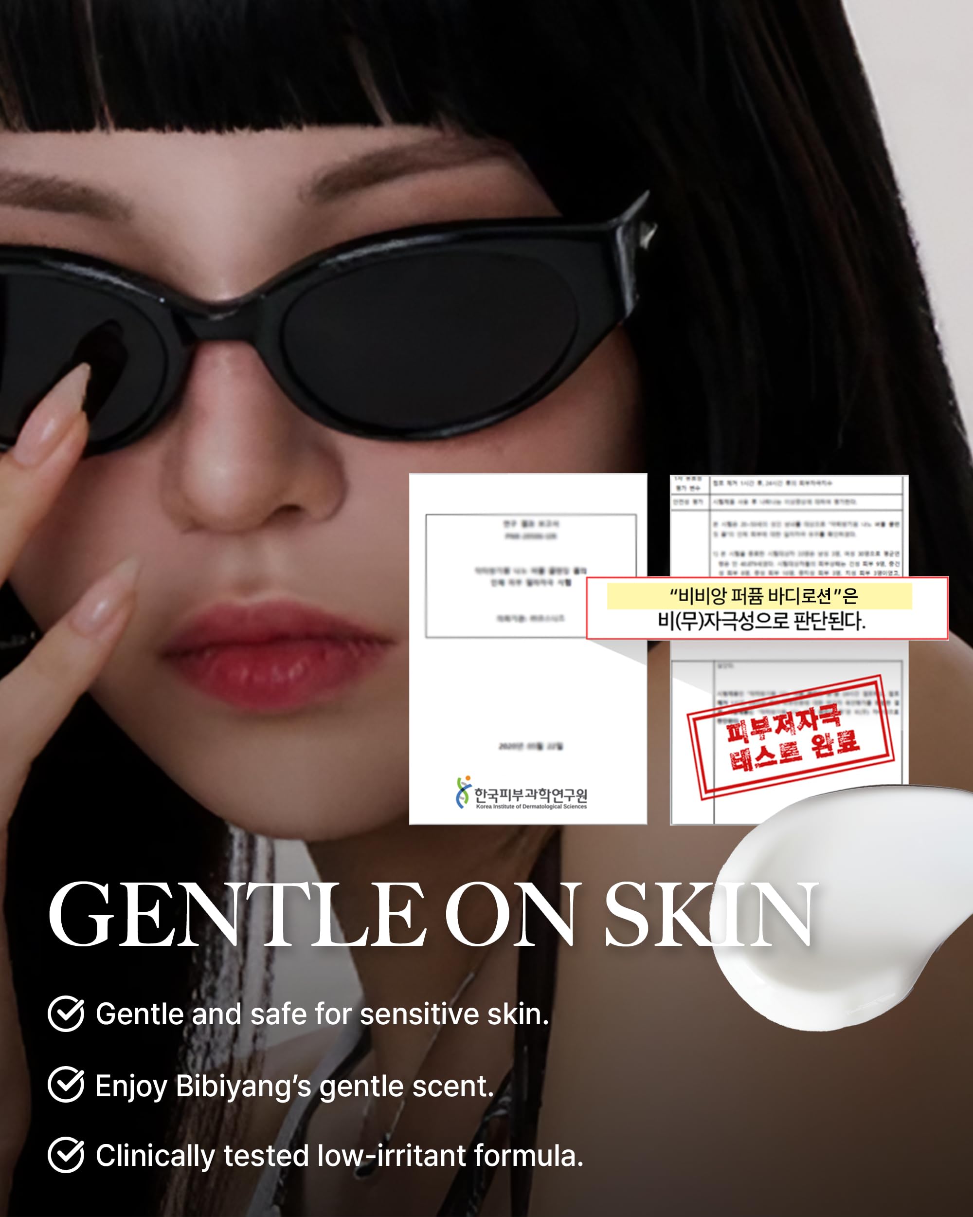 Jojoba oil element in BiBiANG Walnut Creek Green aiding skin nourishment
