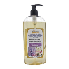 BIBLE N Beautyoils hyssop body wash bottle shows gentle cleansing and nourishing hydration
