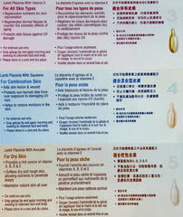 Bill Natural Sources product label closeup with usage and cautions.