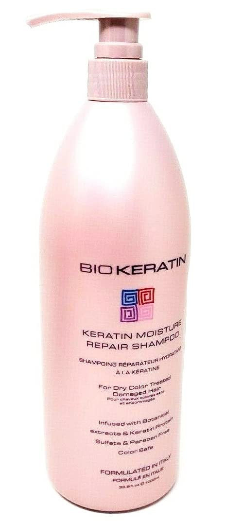 Bio PureOils Vered Biokeratin Moisture Repair Shampoo bottle reviving dry, damaged hair with deep moisture