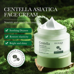 BIOAQUA Centella Asiatica Nourish Repair jar with clear label suggesting daily anti-dryness routine.