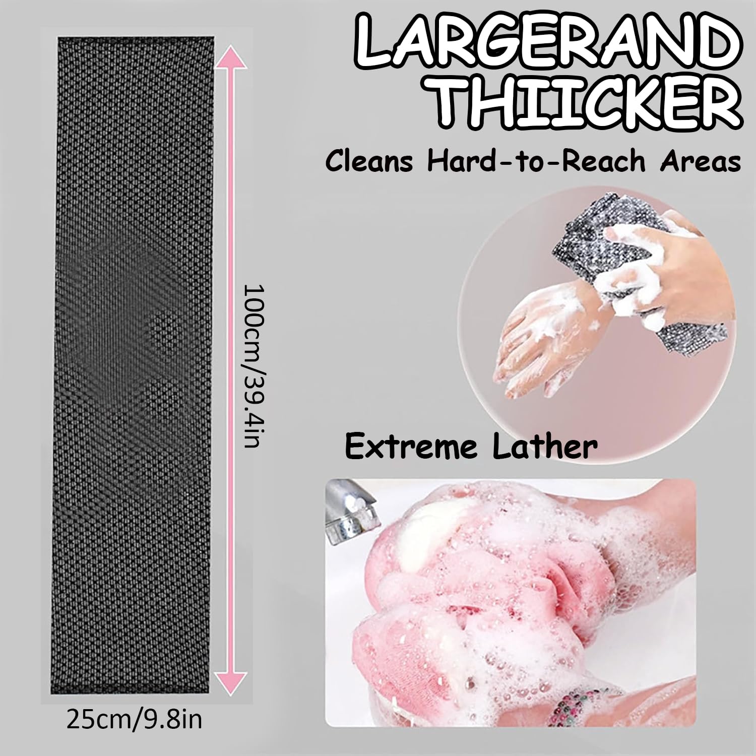 Blissal exfoliating towel extended-length 39 inches for full-back reach.