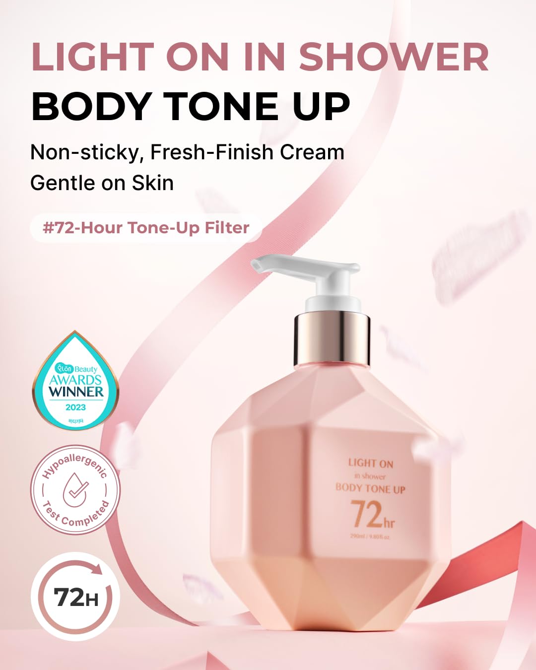 BOM Light On In-Shower wet-skin application for effortless hydration during shower.