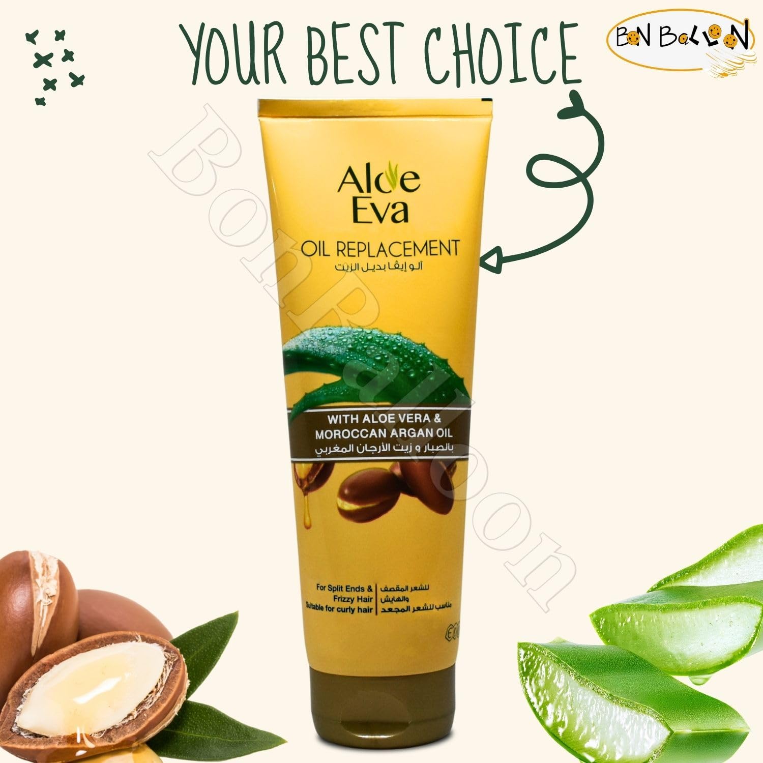 Bonballoon Aloe Eva Oil packaging highlights natural formula and easy storage.