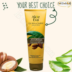 Bonballoon Aloe Eva Oil packaging highlights natural formula and easy storage.