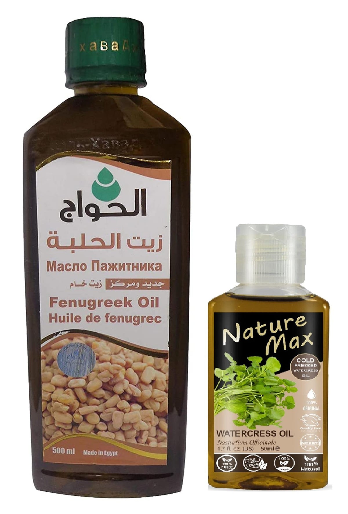 Bonballoon fenugreek oil bottle, cold-pressed purity for hair and skin