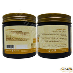 Bonballoon Moroccan Soap rich lather shown in creamy foam for cleansing.