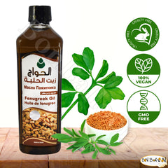 Bonballoon watercress oil for scalp nourishment