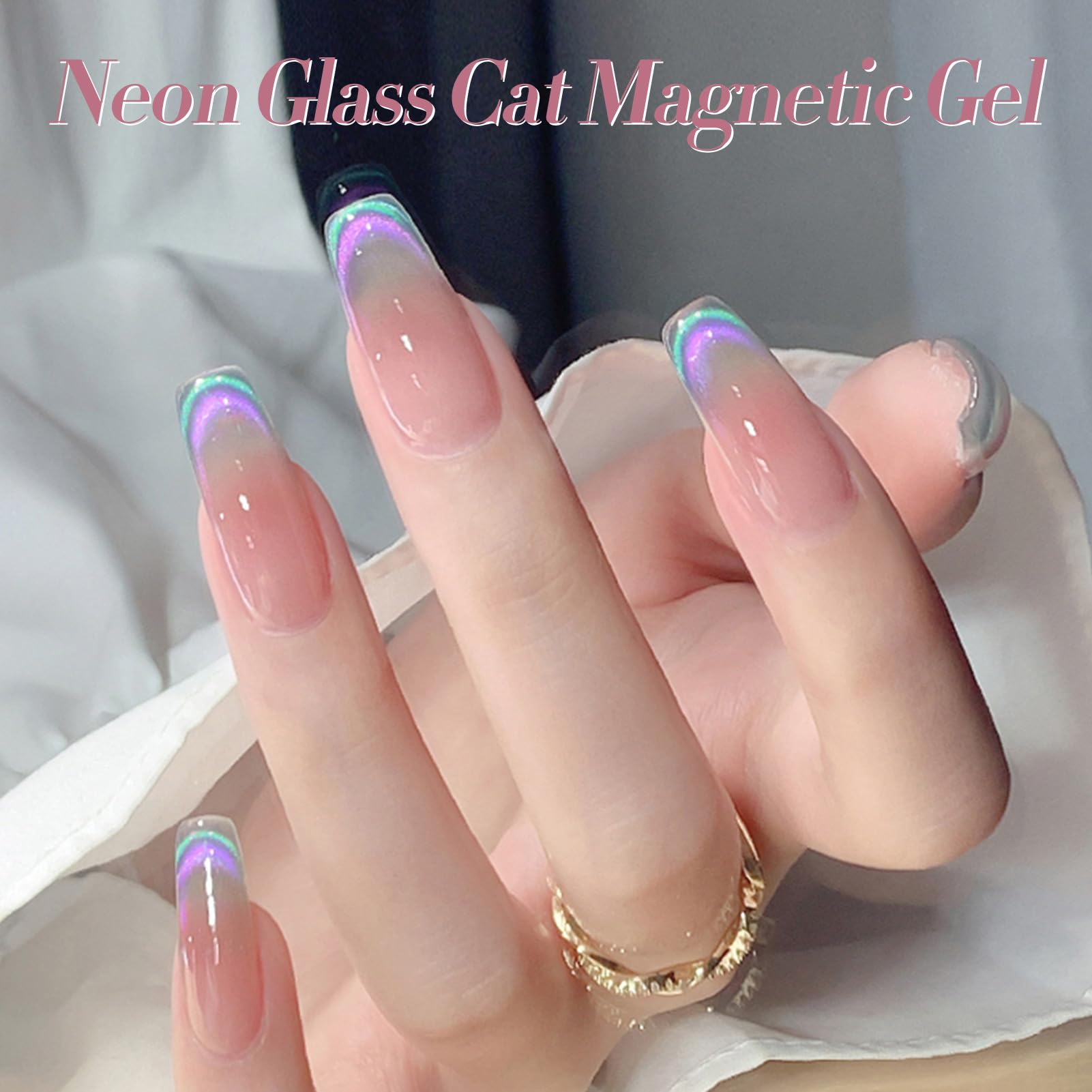 Born Pretty holographic glitter gel close-up with iridescent glow.