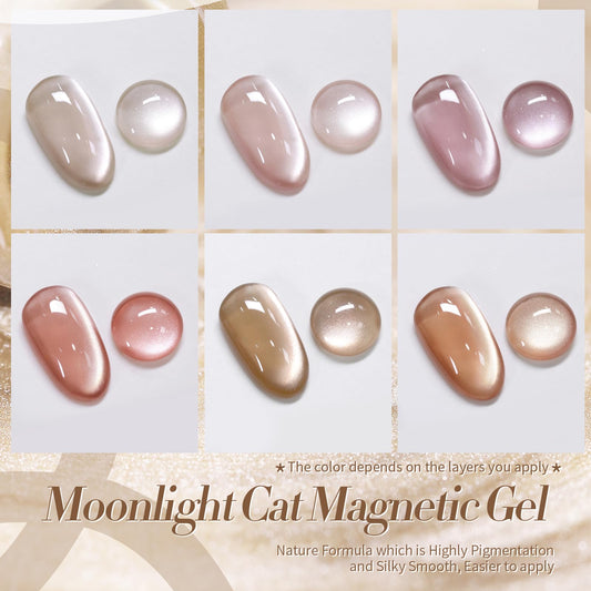 Born Pretty Cat Magnetic Eye Gel Nail Polish Nude delivers elegant neutral tone