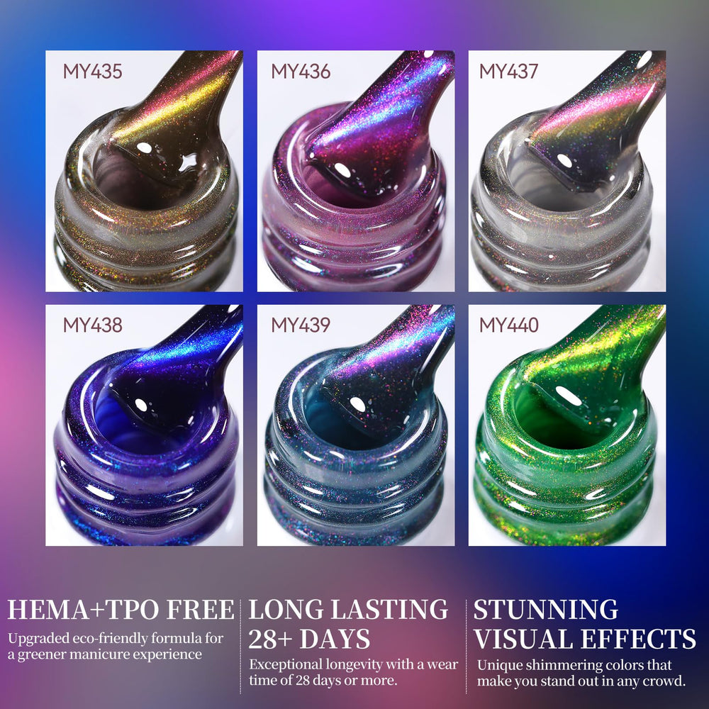 Born Pretty Cat Magnetic Eye holographic auroras gel polish with iridescent reflections